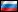 European Russia              